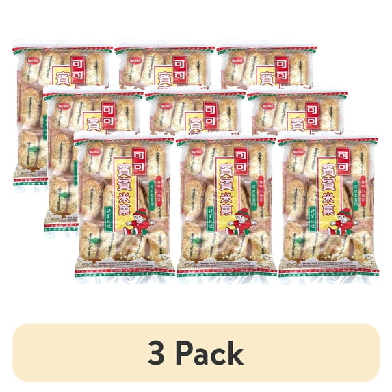(3 pack) Bin Bin Rice Crackers, Seaweed, 5.3 Ounce (Pack of 5)