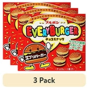 (3 pack) Bourbon Chocolate Cookies Every Burger, 2.32 Oz, 10 Pack