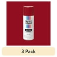 thumbnail image 1 of (3 pack) Fire Red, Quick Color Gloss All Purpose Spray Paint-390614, 10 oz, 1 of 7