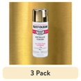 thumbnail image 1 of (3 pack) Gold, Rust-Oleum Stops Rust Bright Coat Metallic Spray Paint-7710830, 11 oz, 1 of 7