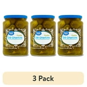 (3 pack) Great Value Kosher Dill Gherkins Pickles, 24 fl oz