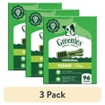 thumbnail image 1 of (3 pack) Greenies Original Flavor Adult Natural Dental Dog Treats Teenie Size, 27 oz Pack (96 Count), 1 of 12