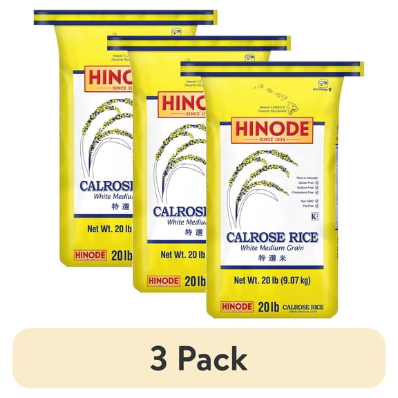(3 pack) Hinode Medium Grain Calrose White Rice 20lbs