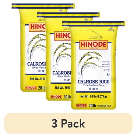 (3 pack) Hinode Calrose White Medium Grain Rice, 20 lb Bag – Gluten-Free Bulk Pantry Staple