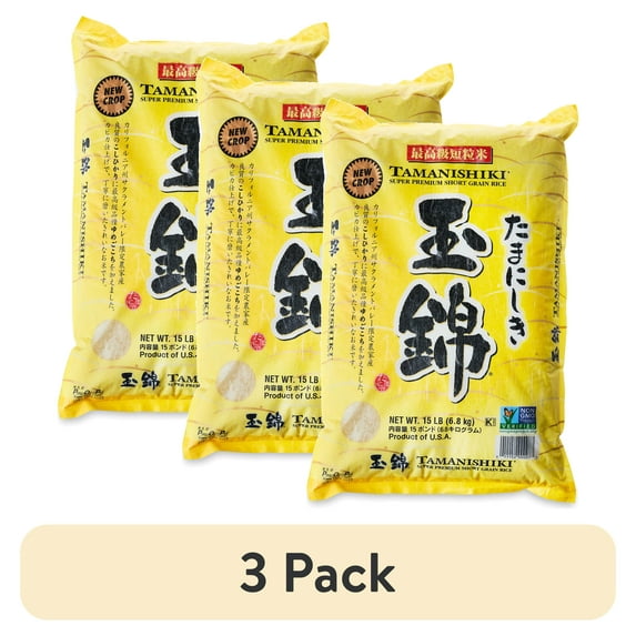 (3 pack) Tamanishiki Super Premium Short Grain Rice, 15 lb