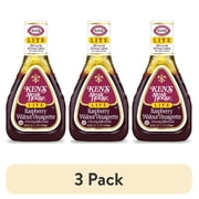(3 pack) Ken's Steak House® Lite Raspberry Walnut Vinaigrette Salad Dressing & Marinade 16 fl oz