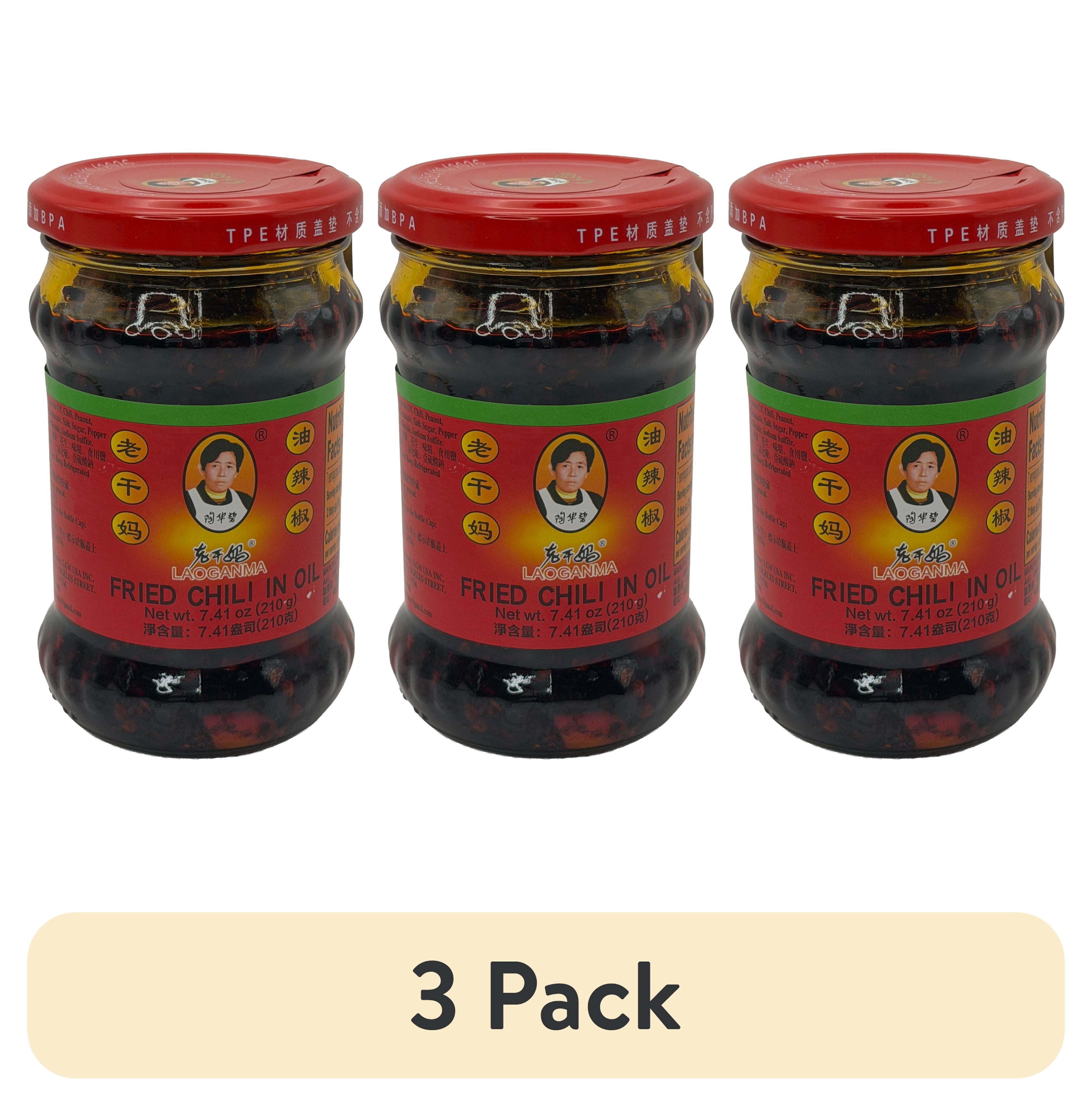 (3 pack) Lao Gan Ma Fried Chili Oil, 7.41 oz