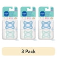 thumbnail image 1 of (3 pack) MAM Pacifiers, Baby Pacifier 0-4 Months, Best Pacifier for Breastfed Babies, 'Comfort' Design Collection, Boy, 2-Count, Blue, 1 of 10