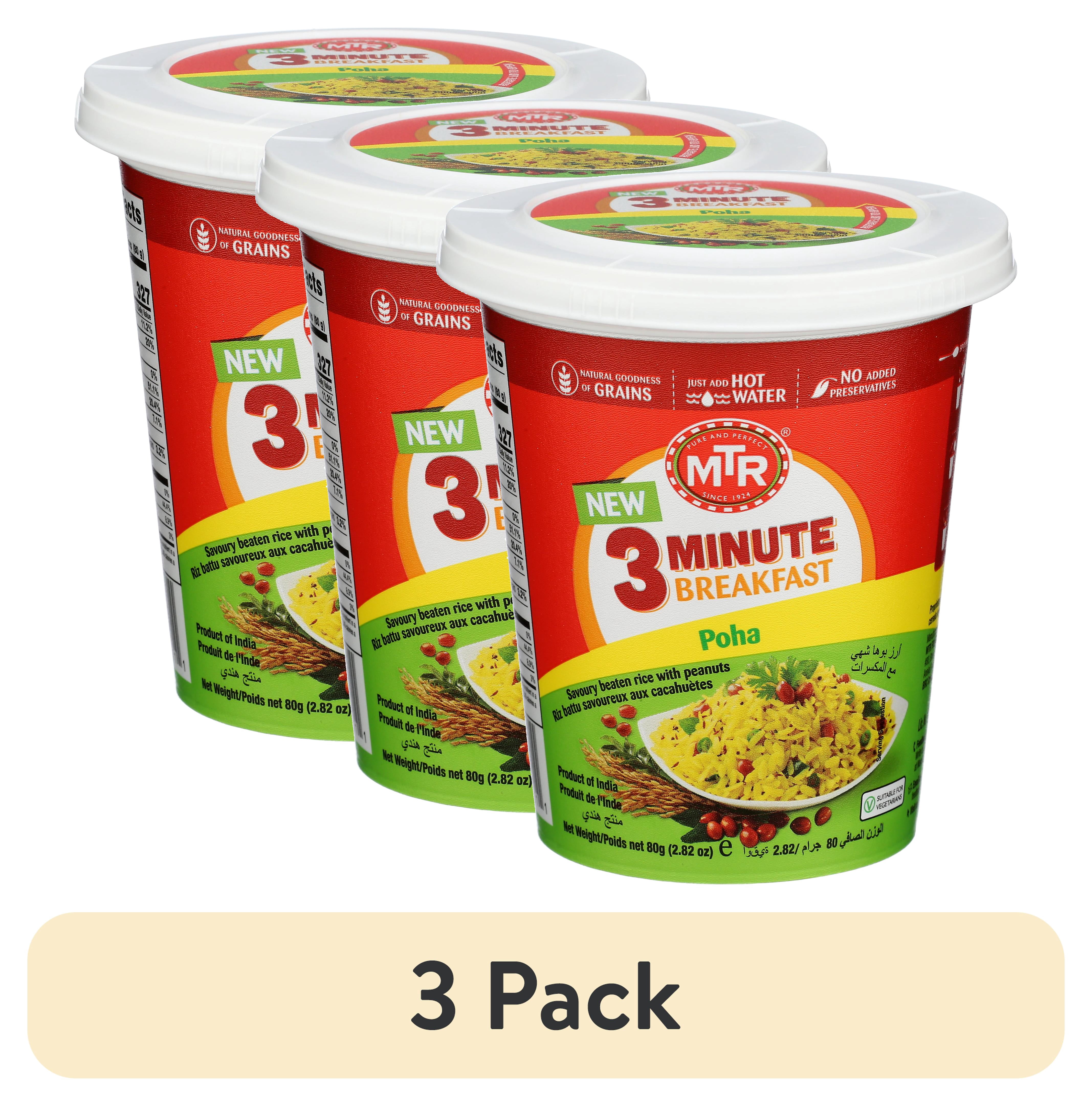 (3 pack) MTR brand Breakfast Poha Cup Regular Spice, 2.82 oz.