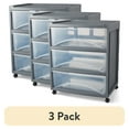 thumbnail image 1 of (3 pack) Mainstays 3 Drawer Wide Storage Cart, Gray, 1 of 12