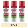 thumbnail image 1 of (3 pack) Nature's Miracle Cat Stain and Odor Remover Foam for Carpet, Hard Floors, Fabric and Furniture, 17.5 oz, 1 of 12