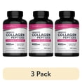 thumbnail image 1 of (3 pack) Grass fed Collagen with Vitamin C and Biotin | 180 Tablets | Skin, Hair and Nails Supplement | by NeoCell, 1 of 10