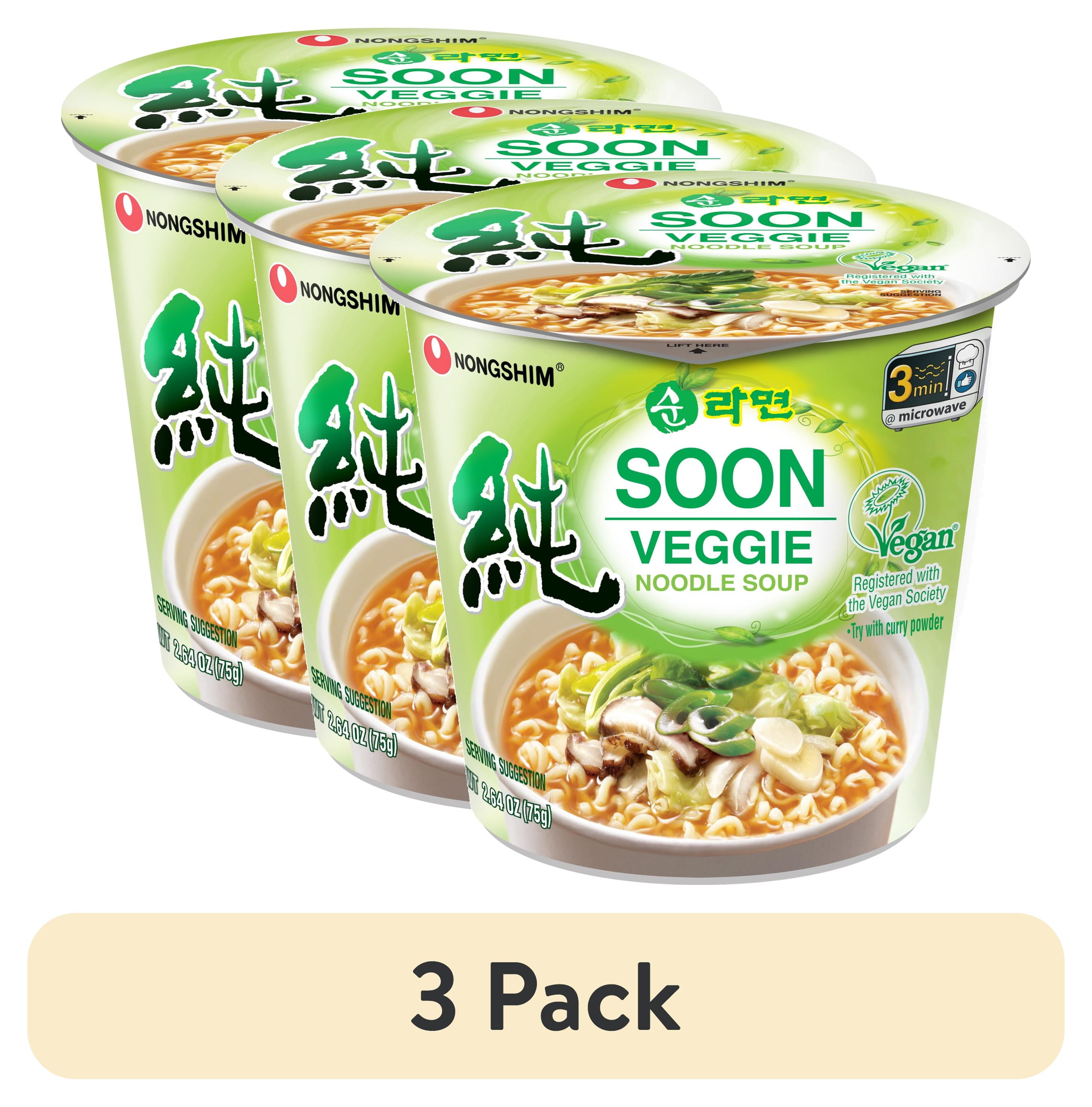 90's】 HI-STANDARD growing up cup noodle 90's】 HI-STANDARD