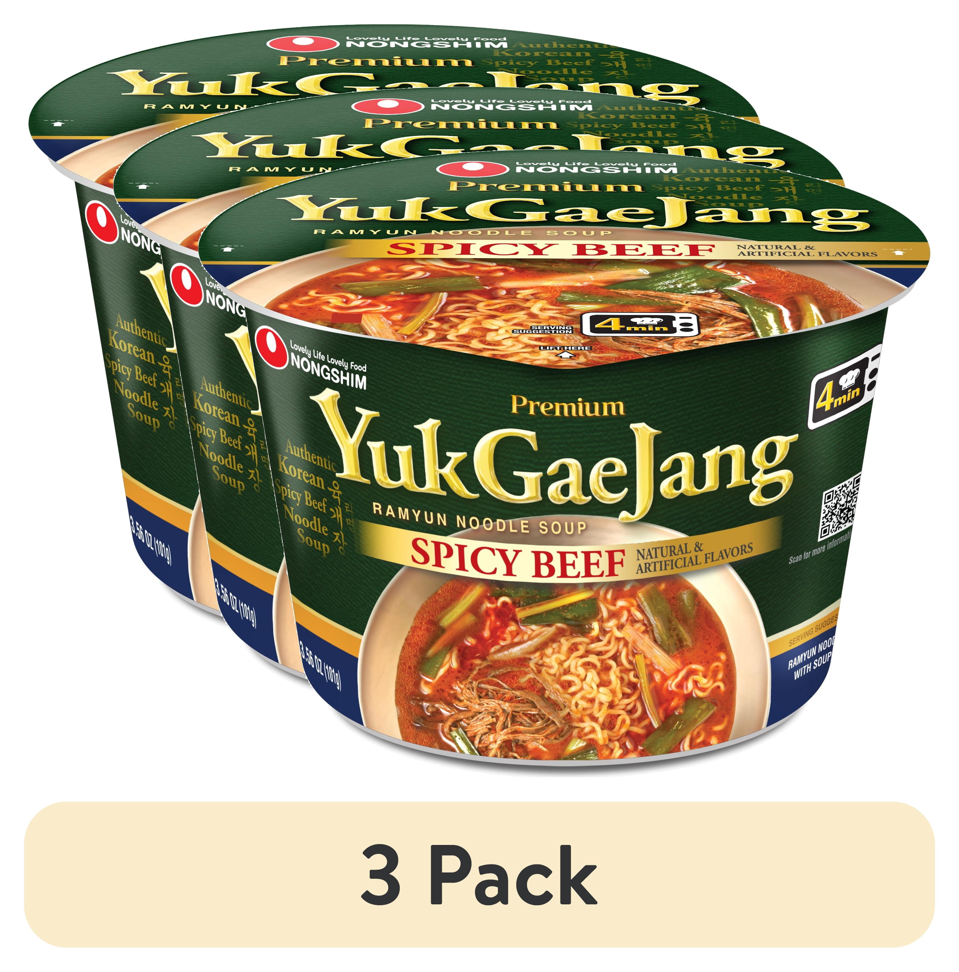 (3 pack) Nongshim Yukgaejang Spicy Beef Big Bowl Soup, 3.56oz