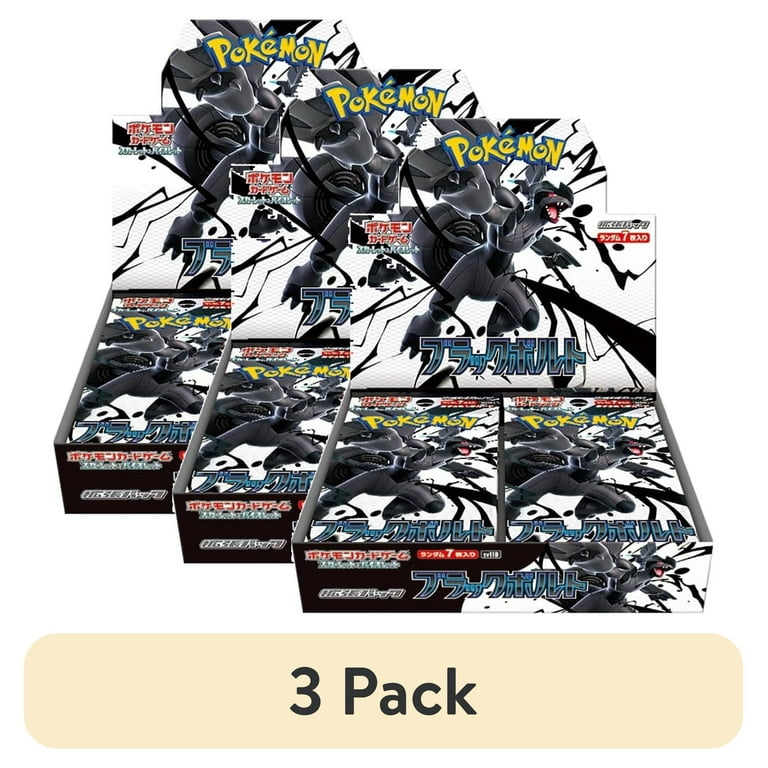 3 pack) Pokemon Black Bolt (Booster Box) (Japanese
