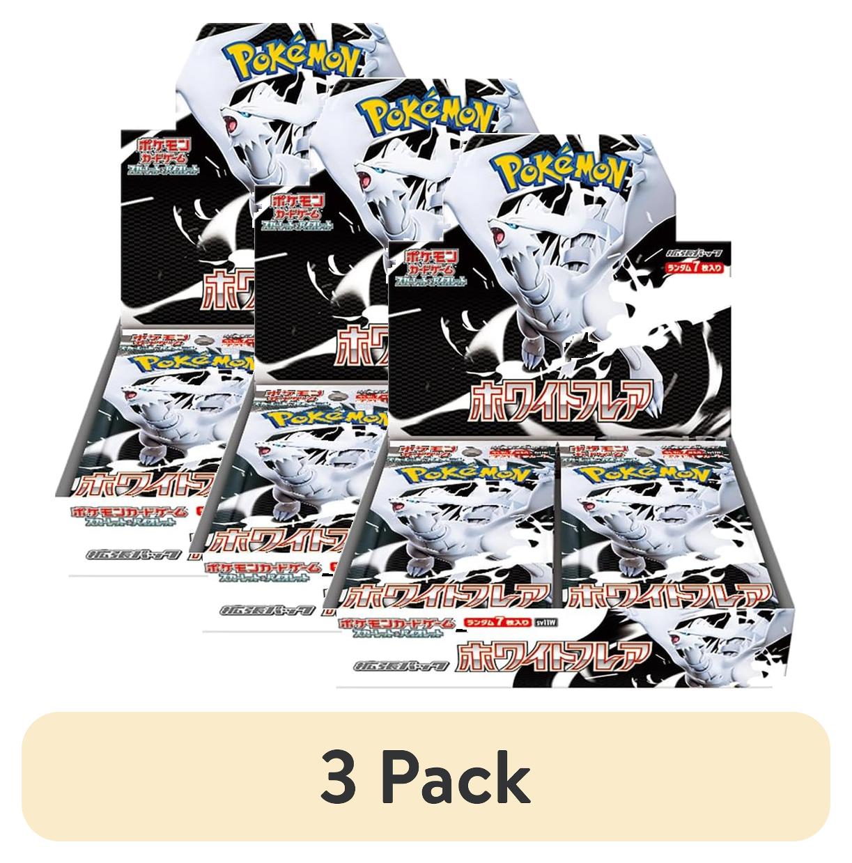Pokémon Card Game White flare 3BOX分 3 pack) Pokemon White Flare (Booster Box) (Japanese) - Walmart.com