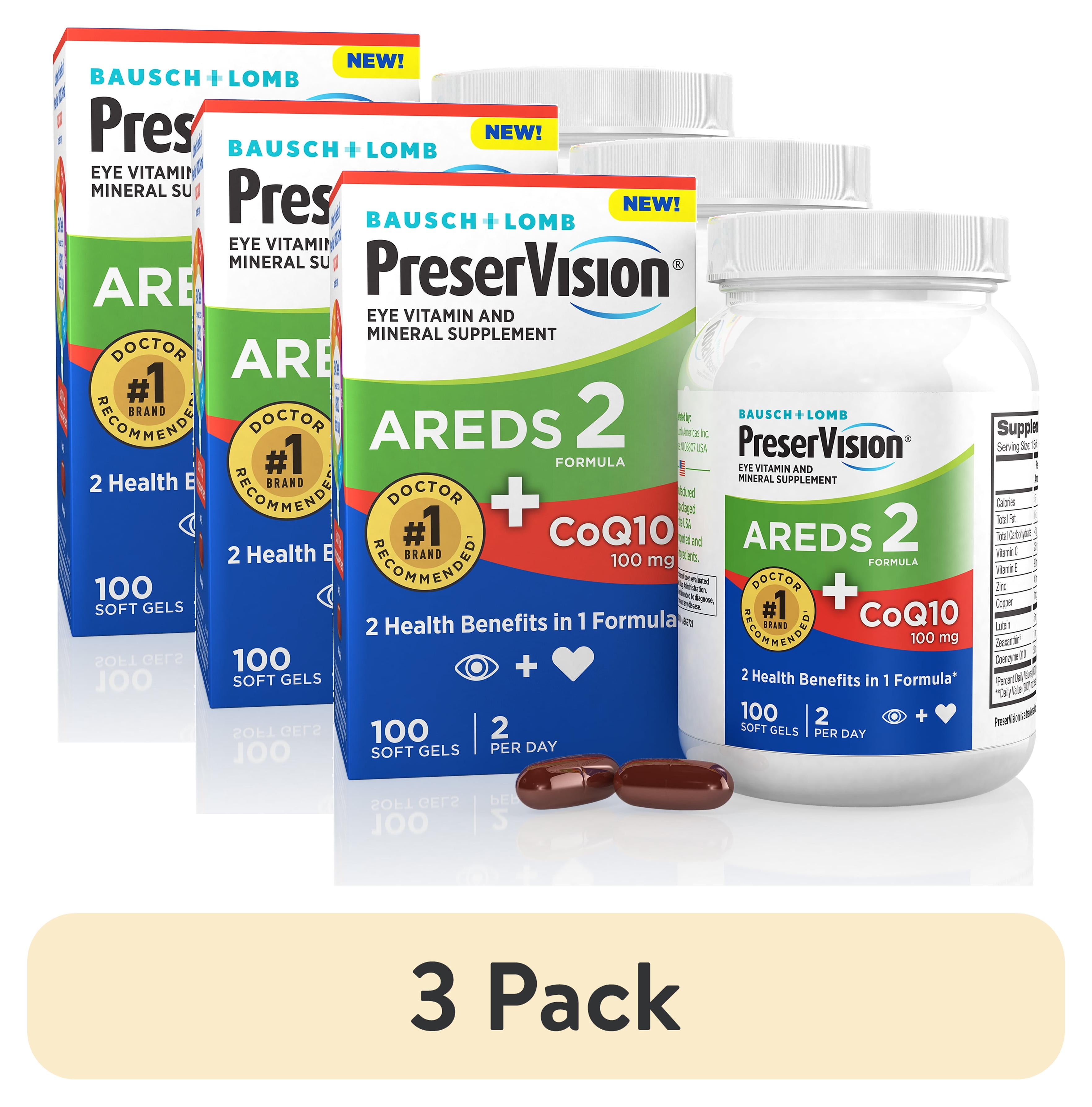 ❤︎　REDS2 3-pack-PreserVision-AREDS-2-
