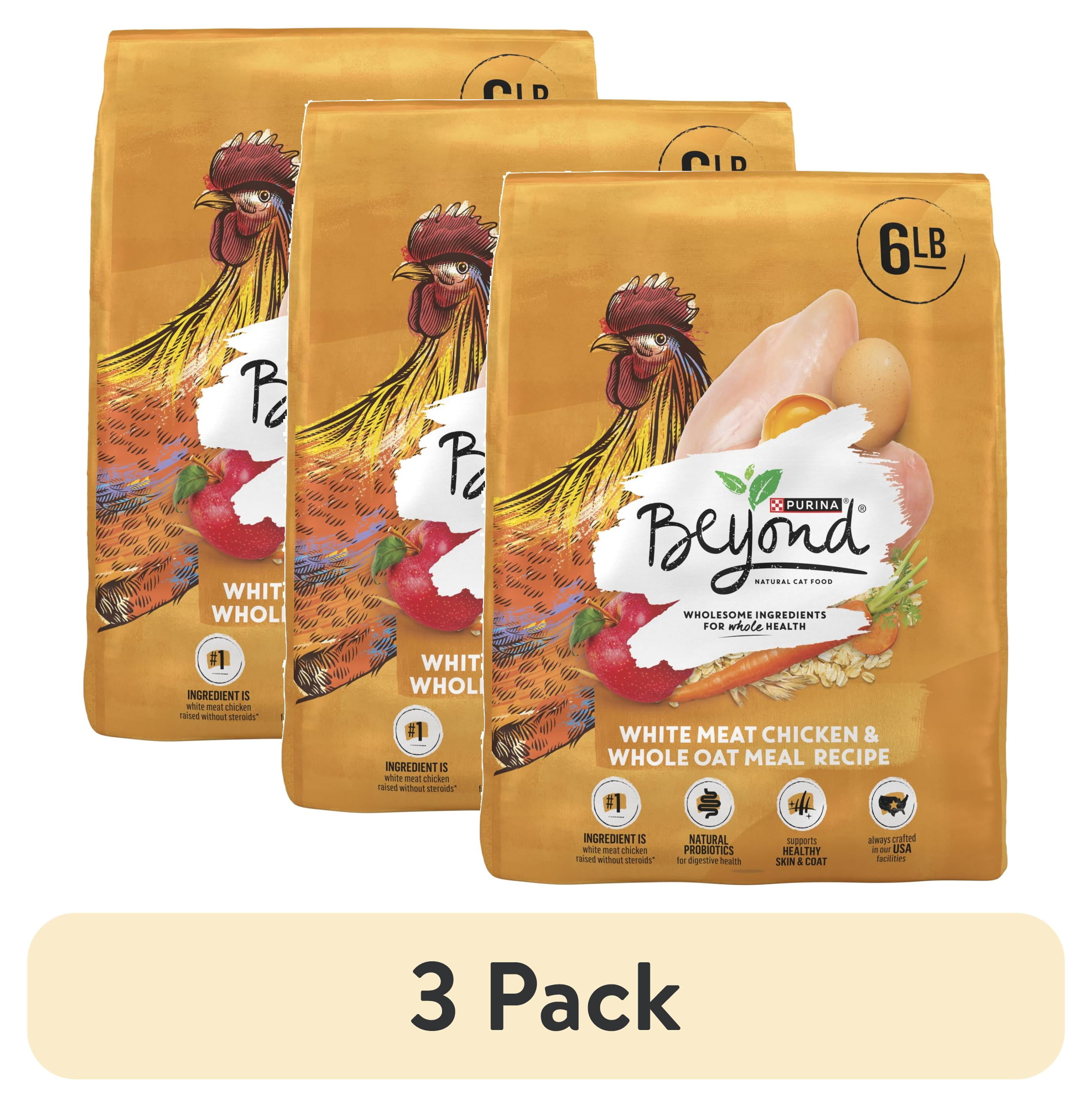 (3 pack) Purina Beyond Natural Dry Cat Food, White Meat Chicken & Whole Oat Meal Recipe, 3 lb Bag