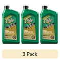 thumbnail image 1 of (3 pack) Quaker State Full Synthetic 5W-20 Motor Oil, 1 Quart, 1 of 8