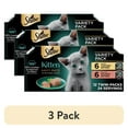 thumbnail image 1 of (3 pack) Sheba Perfect Portions Kitten Variety Flavors Pate Wet Cat Food, 2.6 oz Twin-Pack Trays (12 Pack), 1 of 14