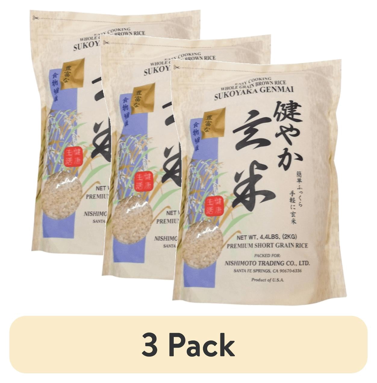 (3 pack) Sukoyaka Brown Rice, Genmai, 4.4 Pound, No Allergen-Free Claims
