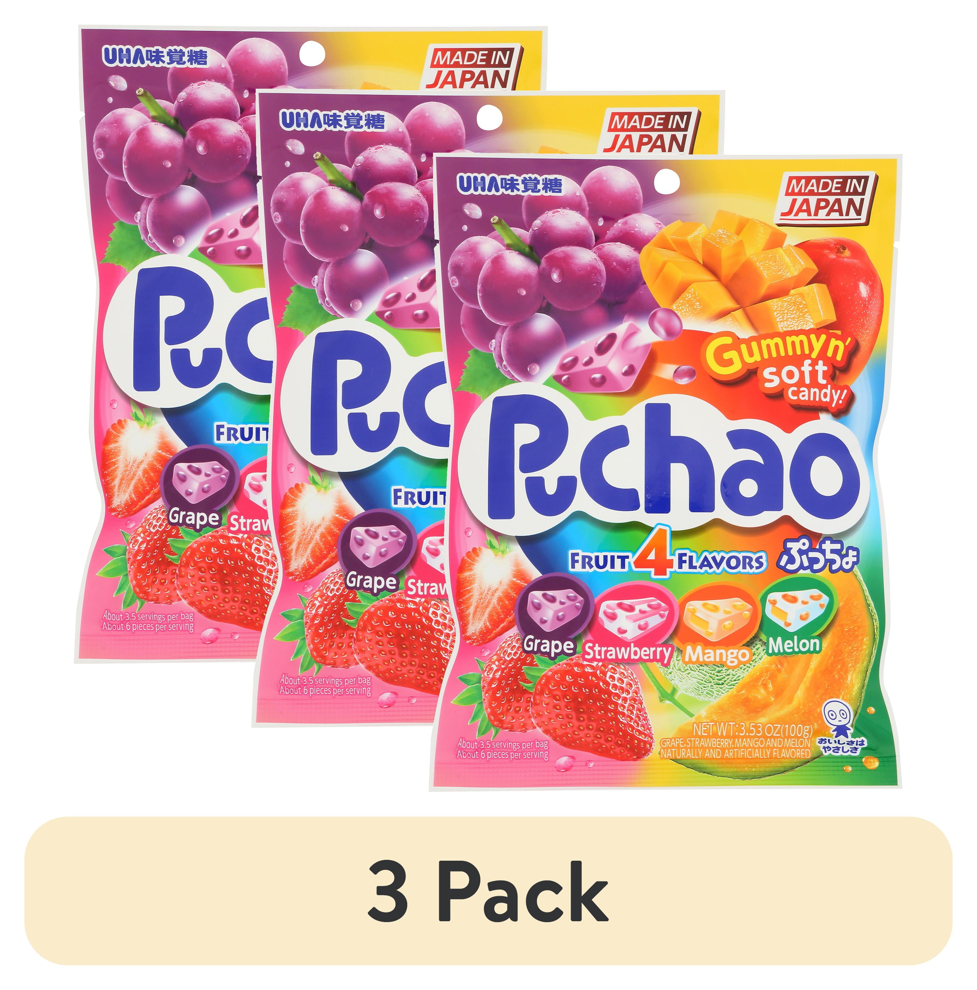 (3 pack) UHA Mikakuto Puchao Soft Candy with Gummy Bits, Assorted Fruit Flavors, 3.53 oz Bag