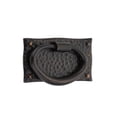 thumbnail image 1 of 3 x 1.75 in. Hammered Oval Cabinet Pull, Oil Rubbed Bronze, 1 of 1
