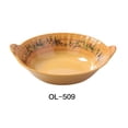 thumbnail image 1 of 3 x 8 x 9 in. Olive Melamine Bowl with Handle - 1 qt. - Pack of 12, 1 of 1