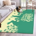 thumbnail image 1 of 3'x5' Area Rugs, Happy Easter Rabbits Indoor Outdoor Area Rug for Living Room Bedroom, Spring Daisy Green Silhouette Yellow Washable Bathroom Rugs Kitchen Floor Carpet Mats Home Decor Aesthetic, 1 of 8