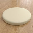 thumbnail image 1 of 30/35/40/45cm Comfortable Memory Foam Seat Cushion Padded Anti-Slip Soft Round Stool Cushion Chair Pad Home Kitchen Car&Office (colour-10,Diameter 45cm), 1 of 7