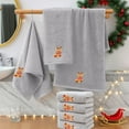 thumbnail image 1 of 30.71x13.39 Inch 4-Piece Christmas Themed Embroidered Cotton Towel Set Gray Black Beige White for Household Bathroom (Gray), 1 of 6