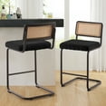 thumbnail image 1 of 30" Bar Stools, Set of 2, Rattan Bar Height Velvet Armless Bar Stools Modern Bar Chairs with Cane Back for Home Office Kitchen Island, 1 of 5