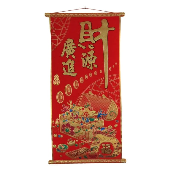 30" Big Red Scroll - Chai Yuan Guang Jin for New Year Hanging