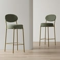 thumbnail image 1 of 30" Counter Height Bar Stools Set of 2, Modern Faux Leather Barstools with Golden Frame, Upholstered Kitchen Island Chairs with Metal Base Legs, Green, 1 of 9