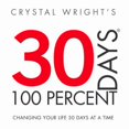 thumbnail image 1 of Pre-Owned 30 Days at 100 Percent: Changing Your Life 30 Days at a Time (Unknown) 0964157276 9780964157279, 1 of 1
