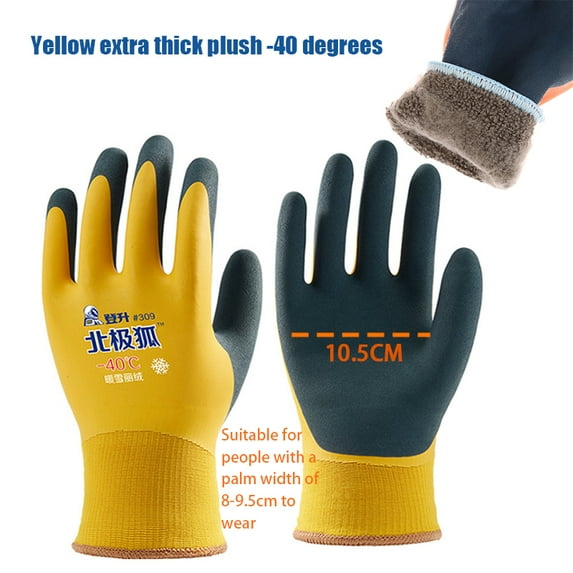 -30 Degrees Cold Storage Anti-freeze Unisex Labor Protection Gloves Fishing Cold-proof Thermal Windproof Work Gloves