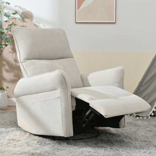 30" Fabric Swivel Modern Accent Chair, Comfy Reading Chair with Side Pockets, Modern Minimalist Sofa Chair with Rocker Recline for Home Leisure Space, Gray