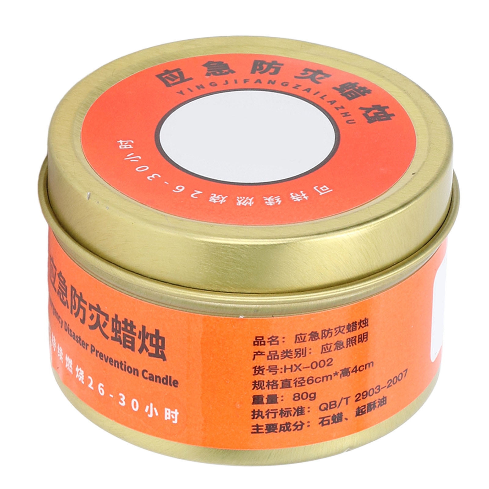 30 Hour Emergency Candle, 1 Wick Burning Survival Candle With Screwtop