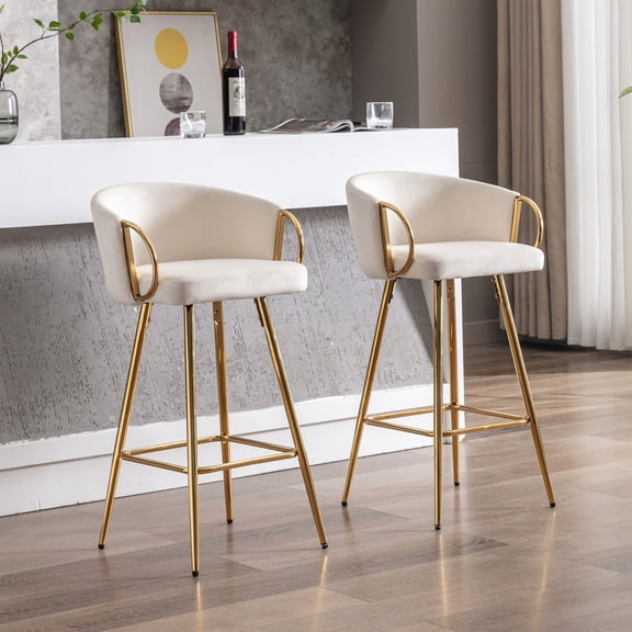 30 Inch 2 - Piece Cream Bar Stools with Golden Legs and Footrest / Great for Poolside Bars, Relaxed Sitting