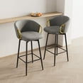 thumbnail image 1 of 30 Inch 360° Swivel Dining Chairs Set of 2 in Beige Grey Velvet Ideal for Modern Homes, Bars, and Restaurants，Velvet, 1 of 16