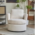 thumbnail image 1 of 30" Oversized 360 Degree Swivel Barrel Chair, Comfy Round Accent Sofa Chair for Living Room, Modern Club Chair Leisure Arm Chair for Nursery Bedroom Living Room Lounge Hotel Office, (Beige), 1 of 9