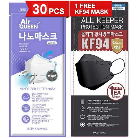 30 Pack Adult size White Air-Queen + 1 Pack Adult size Black All-Keeper, Individually wrapped, Made in Korea