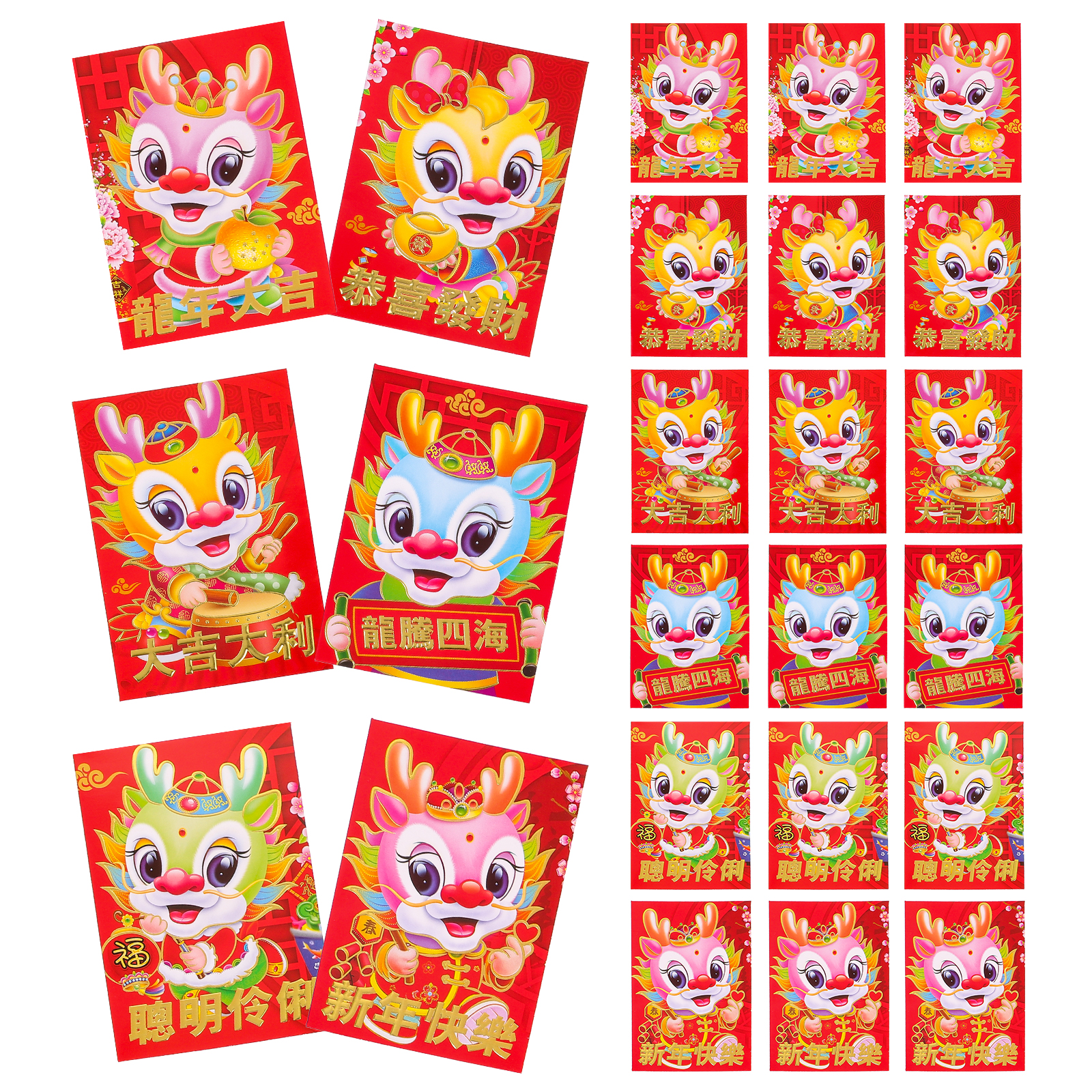 30 Pcs 2024 Year of The Dragon Red Packet New Years Supplies Gifts Cartoon Envelope Purse Luck