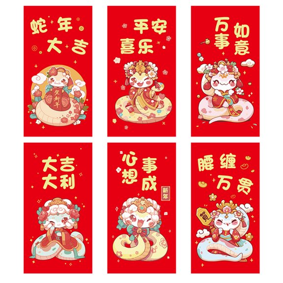 30 Pieces Traditional Lunars New Year Money Pockets 2025 Snake Themed Redness Envelopes for Family Use Chinese Hongbao