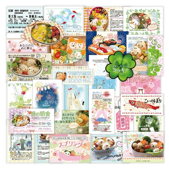 30 Sheets Retro Sticker Laptop Sticker Japanese Snacks Decal Decorative Sticker Scrapbooking Sticker for Water Bottle