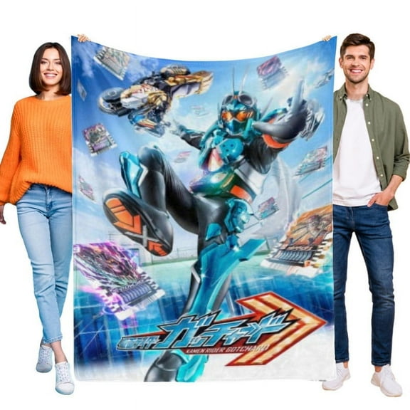 30"X40" Blanket Sama Sentai Kingu Anime Soft Throw Blanket Micro Fleece Fuzzy Blankets Thin Bed Couch Decor Adult Nap Bedroom Car All Season Birthday Gifts