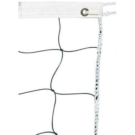 30 ft. x 3 ft. Volleyball Net - 2mm