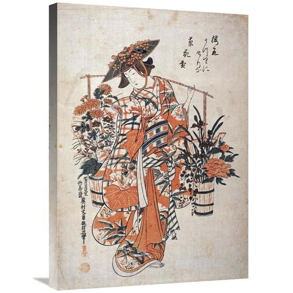 30 in. A Beauty Wearing Festival Garb Art Print - Okumura Masanobu