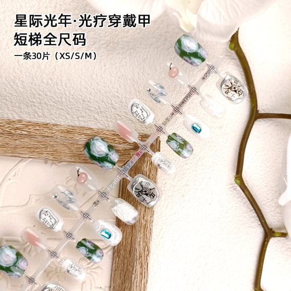 30 pieces of code smudging and gradual change nail art film, time alarm clock nail patch, simple and white wearing nail strip