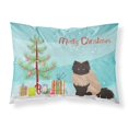thumbnail image 1 of 30 x 0.15 x 20.5 in. Colorpoint Persian Hymalayan No.2 Cat Merry Christmas Fabric Standard Pillowcase, 1 of 1